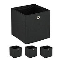 Комплект из 4 черных ящиков для хранения