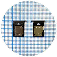 Тримач SIM карти Xiaomi Redmi Note 11 Pro, Redmi Note 11 Pro 5G синій на 2 SIM