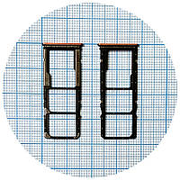 Тримач SIM карти Xiaomi Redmi 9A, 9C, 9AT, 9i (помаранчевий на 2 SIM + MicroSD)