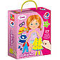 Магнітна гра-одягашка "Соня" Vladi Toys (VT 3702-07), фото 6