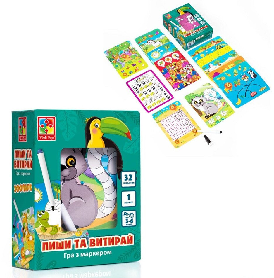 Гра з маркером Пиши і витирай "Зоопарк" Vladi Toys, 16 карточок, маркер (VT 5010-20)