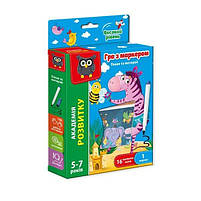 Гра з маркером Пиши і витирай "Зебра. Високий рівень" Vladi Toys, 16 карточок, маркер (VT 5010-06), фото 3