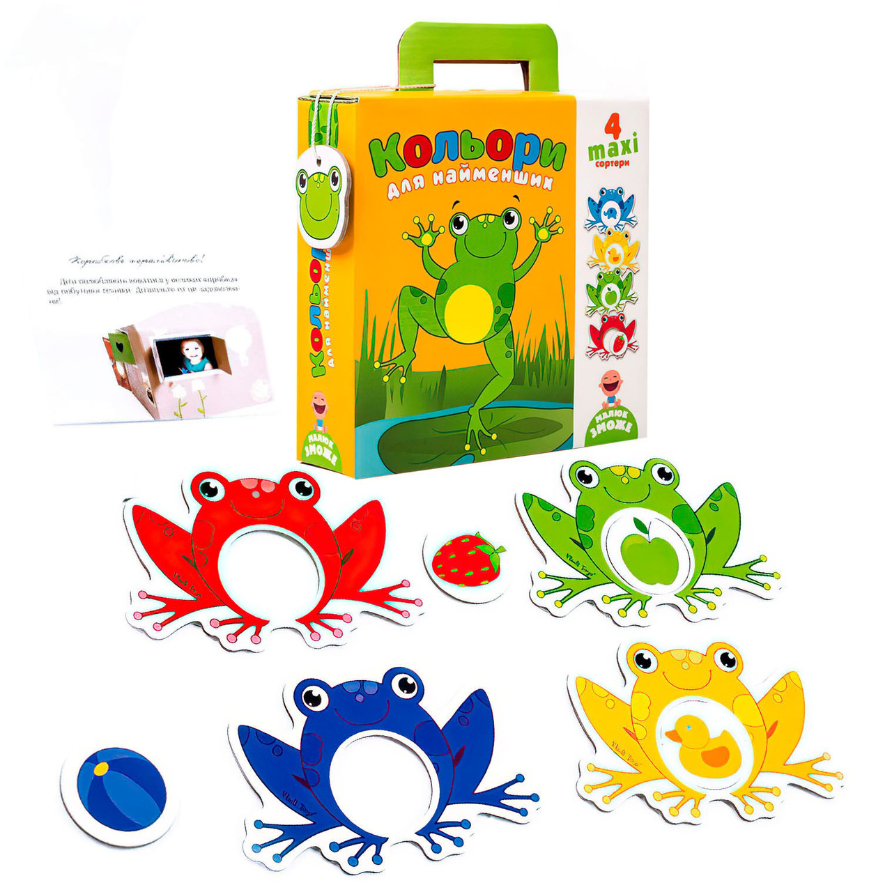 Розвиваюча гра сортер "Кольори для найменших" Vladi Toys (VT 2904-04)