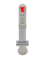 Краска по коду RAL 9006 реставрационный маркер-карандаш Бело-Алюминиевый