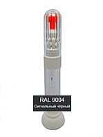 Фарба по коду RAL 9004 реставраційний маркер - пензель Сигнальний чорний