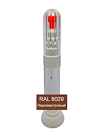 Фарба по коду RAL 8029 реставраційний маркер - пензель Перламутровий мідний