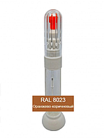 Фарба по коду RAL 8023 реставраційний маркер - пензель Помаранчово-Коричньовий