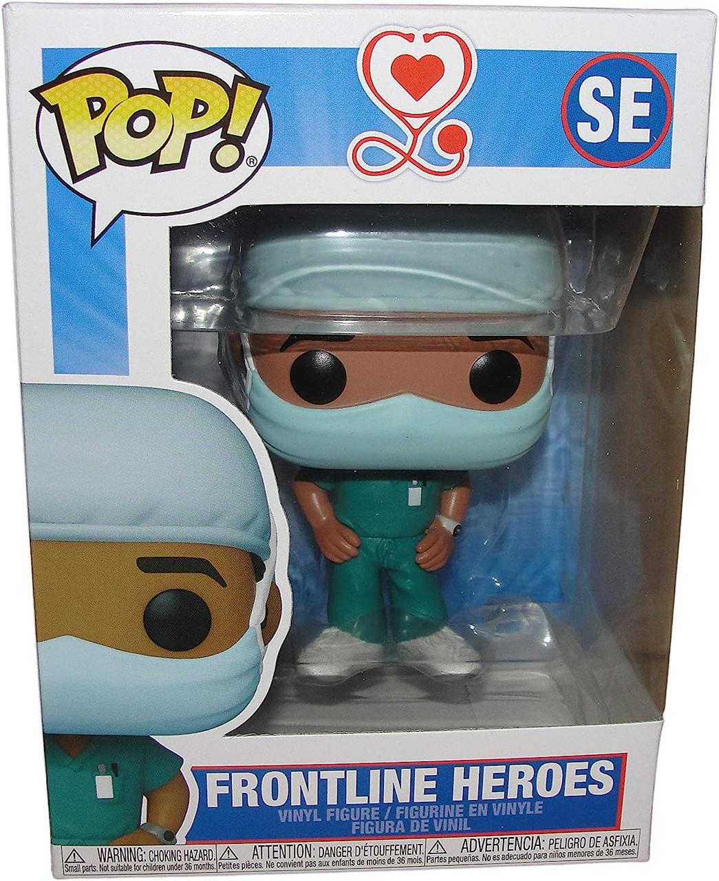 Funko pop box deals