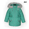 Дитяча зимова куртка для дівчинки на підстібці з овчинки розміри 86-98, фото 6