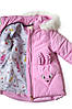 Дитяча зимова куртка для дівчинки зі знімною підстібкою розміри 86-98, фото 3
