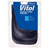 Автомобільні бризковики універсальні БА-02 (2 шт.) задні, фото 2