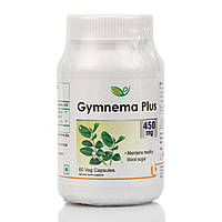 Гімнема сильвестра Gymnema Plus Biotrex 60Veg.capsules - схуднення, мадхунашини, джимнема