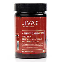 Ашваганда Чурна порошок Джива, Ashwagandhadi Churna Jiva 100g адаптоген, нервотонік