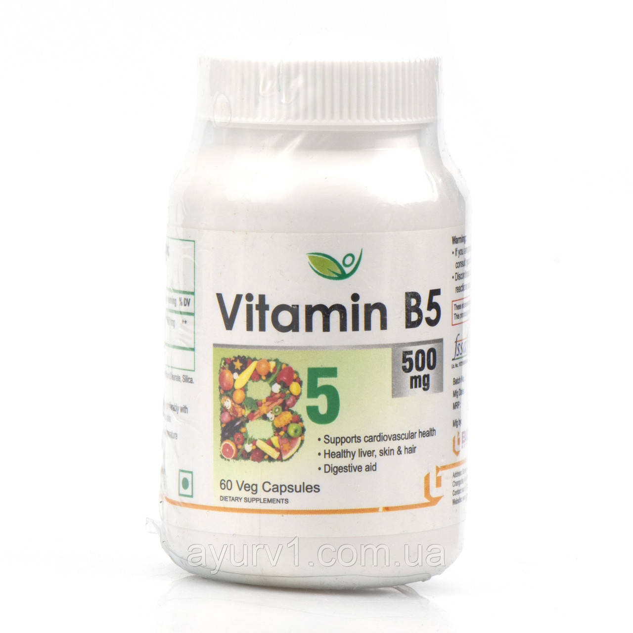 Вітамін В5 500 мг Пантотенова кислота Vitamin B5 Biotrex 500 mg 60 veg.capsules
