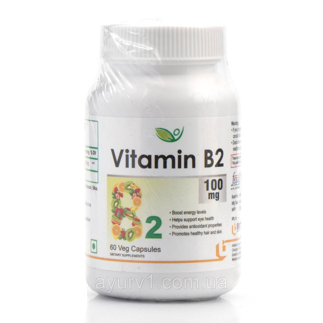 Вітамін Б2 рибофлавін Vitamin B2 100mg Biotrex 60 veg.capsules