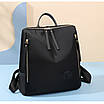Жіночий рюкзак нейлон класичний 30х30х13 см Чорний, фото 2