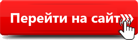 Интернет-магазин lots.com.ua - смартфоны, телефоны, планшеты, фаблеты, нетбуки, ноутбуки, аксессуары к мобильной электронике