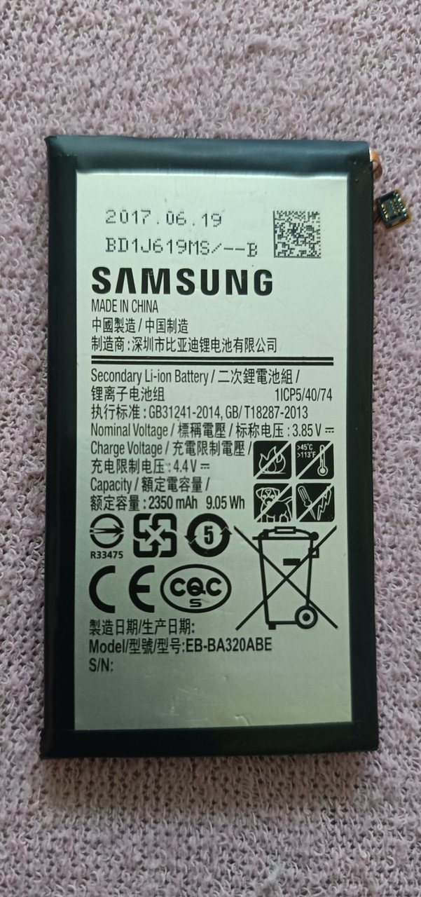 Акумулятор Samsung A320 (EB-BA320ABE) 2350 mAh батарея для смартфона A3 2017, фото 1
