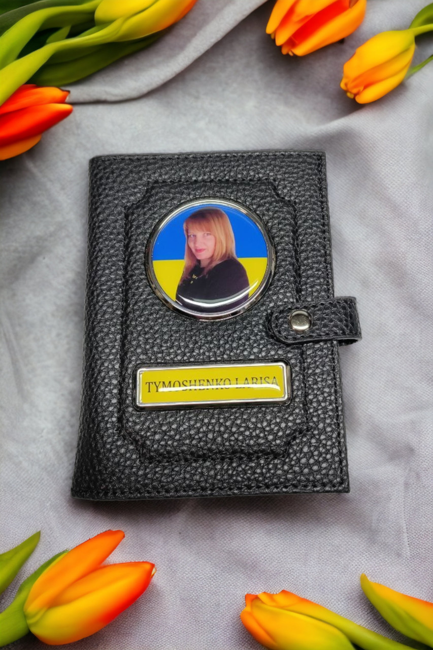 Портмоне іменне з фотографією та прізвищем, Органайзер іменний