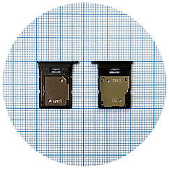 Тримач SIM карти Xiaomi Redmi Note 11 Pro, Redmi Note 11 Pro 5G синій на 2 SIM