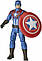 Іграшка Hasbro Капітана Америки 15см Месники - Captain America, Gamerverse, Avengers, фото 3