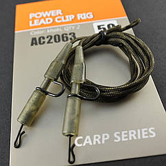 Монтаж безпечна кліпса посилена не оснащена ORANGE Power lead clip