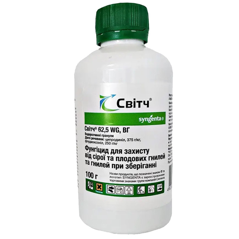 Фунгіцид Світч 62,5 WG в.г. 100 г, Syngenta, Швейцария