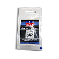 Смазка Bremsenführungsstiftefett 5г LIQUI MOLY LIM21204 39022