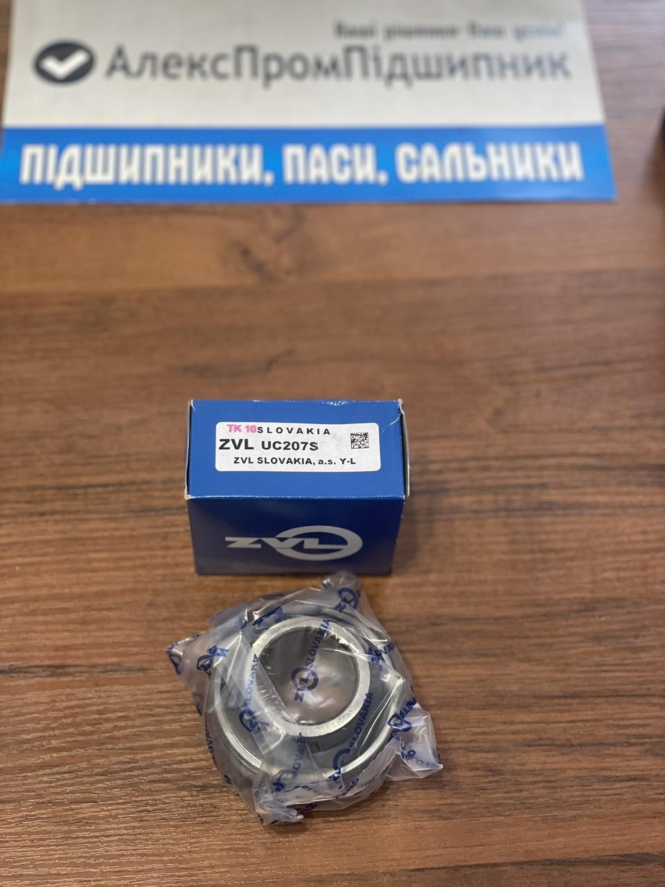 Підшипник UC 207 S ZVL Словаччина (потрійне ущільнення)