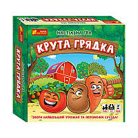 Гр Настільна гра "Крута грядка" 12120091У (17) "Ранок"