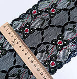 Мереживо стрейч чорне з блискучими зеленими квітами ширина 14,5см, фото 3