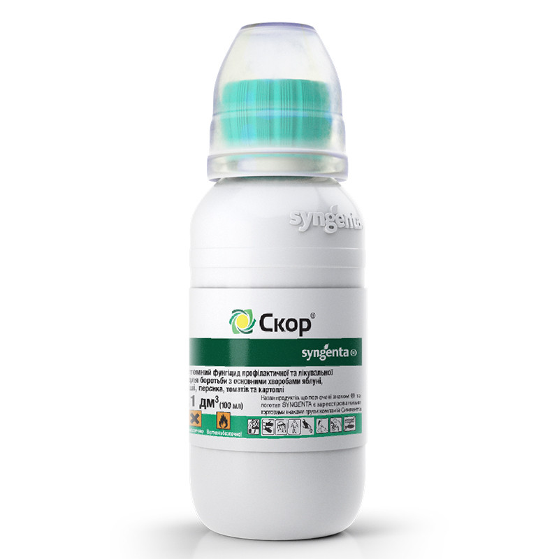 Фунгіцид Скор 250 ЕС к.е. 100 мл,   Syngenta, Швейцария