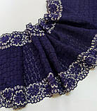 Мереживо стрейч темно бузкове ширина 14см, фото 5