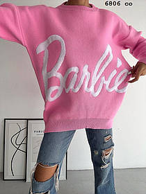 Светр жіночий   6806 со