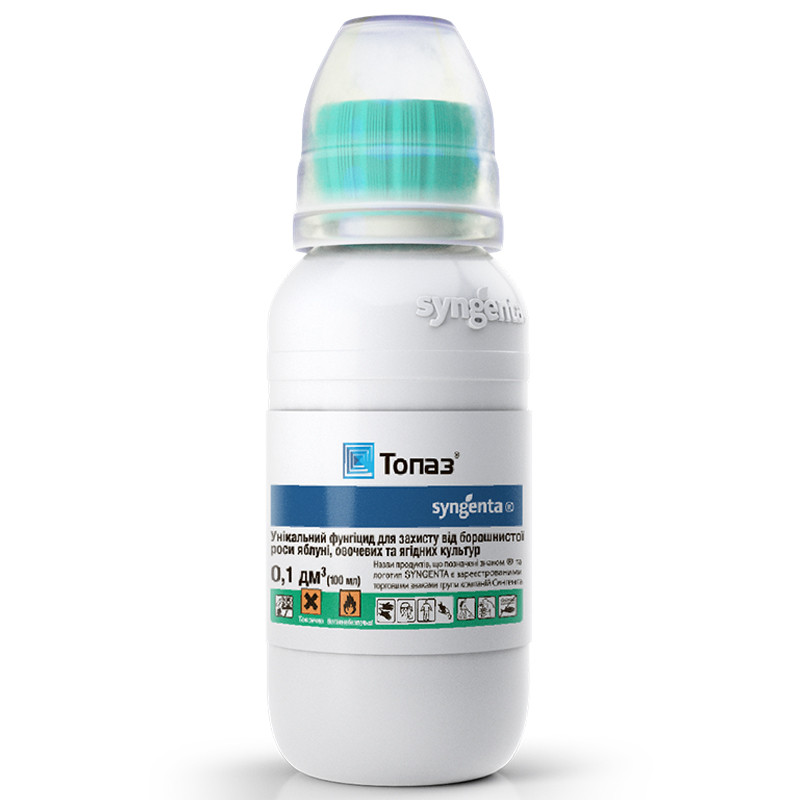 Фунгіцид Топаз 100 ЕС к.е. 100 мл, Syngenta, Швейцария