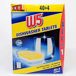 Таблетки для посудомийних машин W5 All-in-1 Tabs XXl все в одному 44 шт Німеччина, Засоби для миття посуду