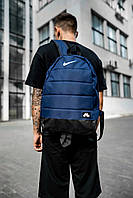 Синий вместительный рюкзак спортивной городской 47*33*18 см спортивные мужские рюкзаки Nike