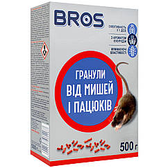 Гранули від мишей і щурів Bros 500 г
