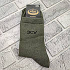 Шкарпетки чоловічі високі весна/осінь р.27 (41-43) олива ЗСУ EKO 30038157, фото 2