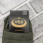 Шкарпетки чоловічі високі весна/осінь р.27 (41-43) олива ЗСУ EKO 30038157, фото 3