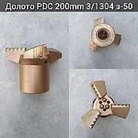 Долото PDC 200mm 3/1304 З-50