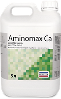 Аміномакс Ca (Aminomax Ca) тара 0,5л, 1 л, 5 л