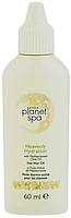 Сироватка для волосся Planet Spa Heavenly Hydration Avon