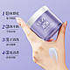 Зволожуюча наповнююча нічна маска з гіалуроновою кислотою Veze Hyaluronic Acid Hydrating Sleeping Mask, 100 g, фото 4
