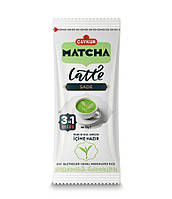 Чай зеленый натуральный MATCHA Latte Caykur 3 в 1 Стик 10 г Турция Оригинал, матча латэ в стиках