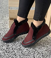 Жіночі черевики утеплені стильні Бордо