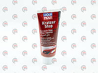 Полироль кузова LIQUI MOLY Kratzer Stop Ликвидатор царапин 200ml (LIQUI MOLY)