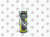 Очиститель сажевого фильтра Motip DPF cleaner (500мл) аэрозоль (Motip)