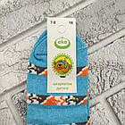 Шкарпетки дитячі високі весна/осінь р.18 (7-8 років) малюнок асорті ЕКО 30031032, фото 3