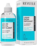 Деликатный пилинг REVUELE Liquid Facial Exfoliant 7% AHA/PHA BLEND + HA для сухой кожи 125 мл